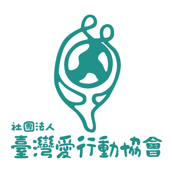 臺灣愛行動協會